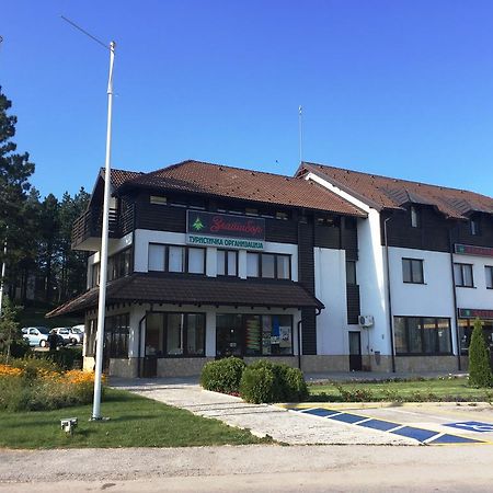 Apartments To Zlatibor Exterior photo